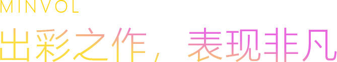 LED百叶屏系列